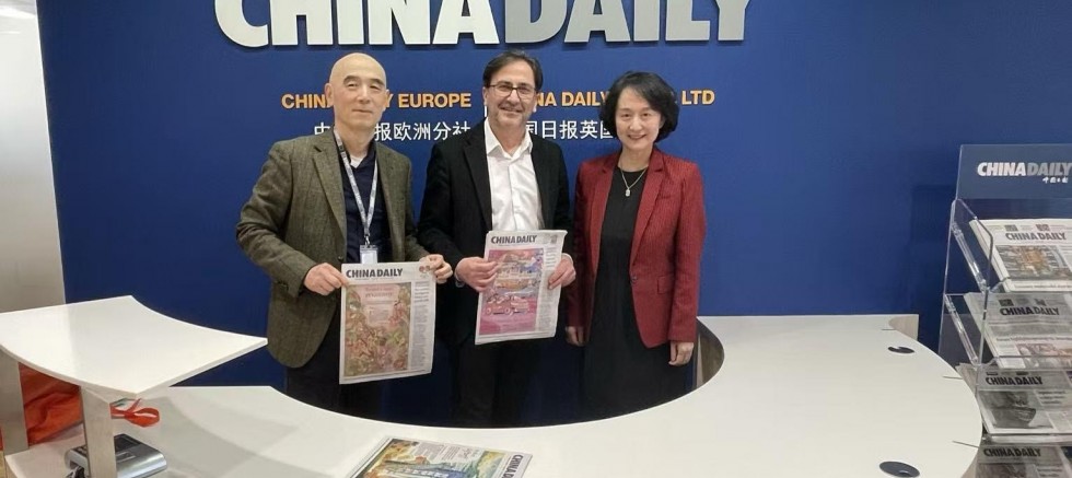 CHINA DAILY ARTIK TÜRKİYE'DE