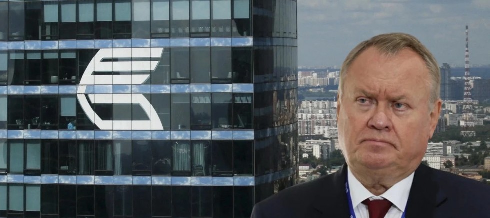 İSYAN GİBİ AÇIKLAMA