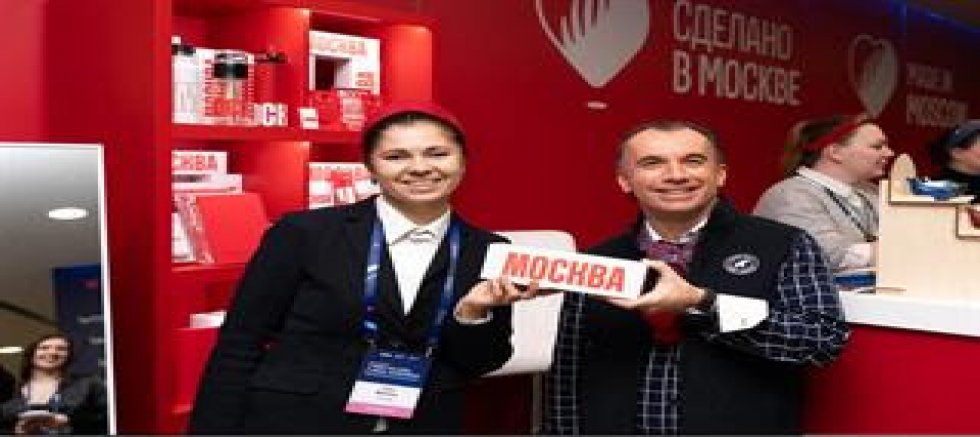 MICE SEKTÖRÜNE İLAÇ GİBİ GELECEK
