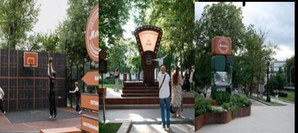 MOSKOVA'DA YAZ BAŞKADIR