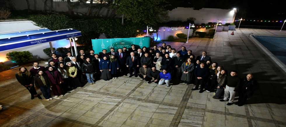 TDKF İFTARI YİNE YOĞUN İLGİ GÖRDÜ