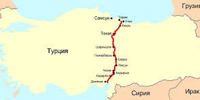 HAYDİ HAYIRLISI
