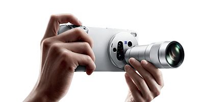 VIVO X300 ULTRA GELDİ